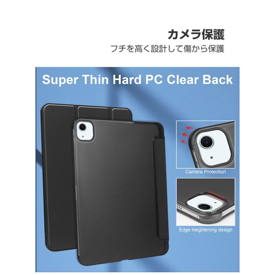 iPad Apple Air 11インチ (M3チップ) ケース 耐衝撃 カバー 2025年春