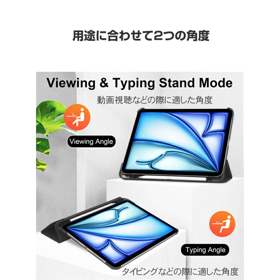 iPad Apple Air 11インチ (M3チップ) ケース 耐衝撃 カバー 2025 iPad Apple Air 11インチ (M3チップ) ケース 耐衝撃 カバー 2025