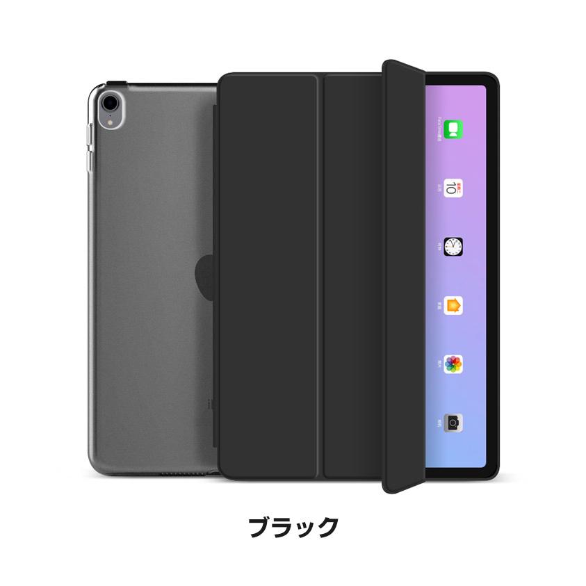 Apple iPad Air5 2022モデル 第5世代 Air4 10.9インチ(2020モデル