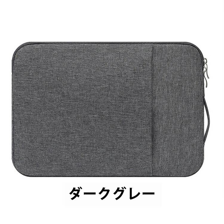 ASUS Chromebook CM32 ケース 12.1型2in1ノート用のパソコンケース