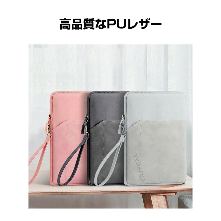 ASUS Chromebook CM32 ケース 12.1型2in1ノート 用の手触りの良い質感