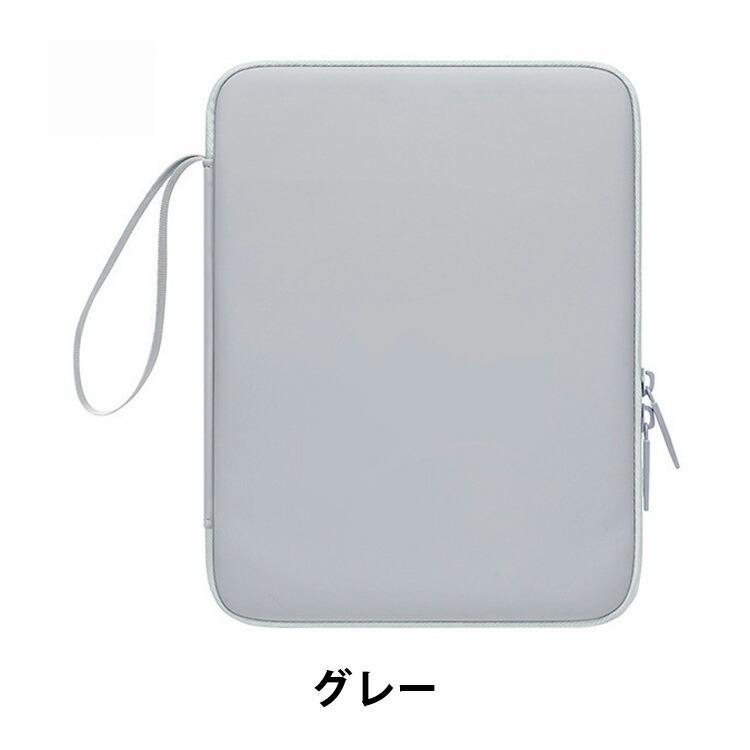 ASUS Chromebook CM32 ケース 12.1型2in1ノート 用の手触りの良い質感