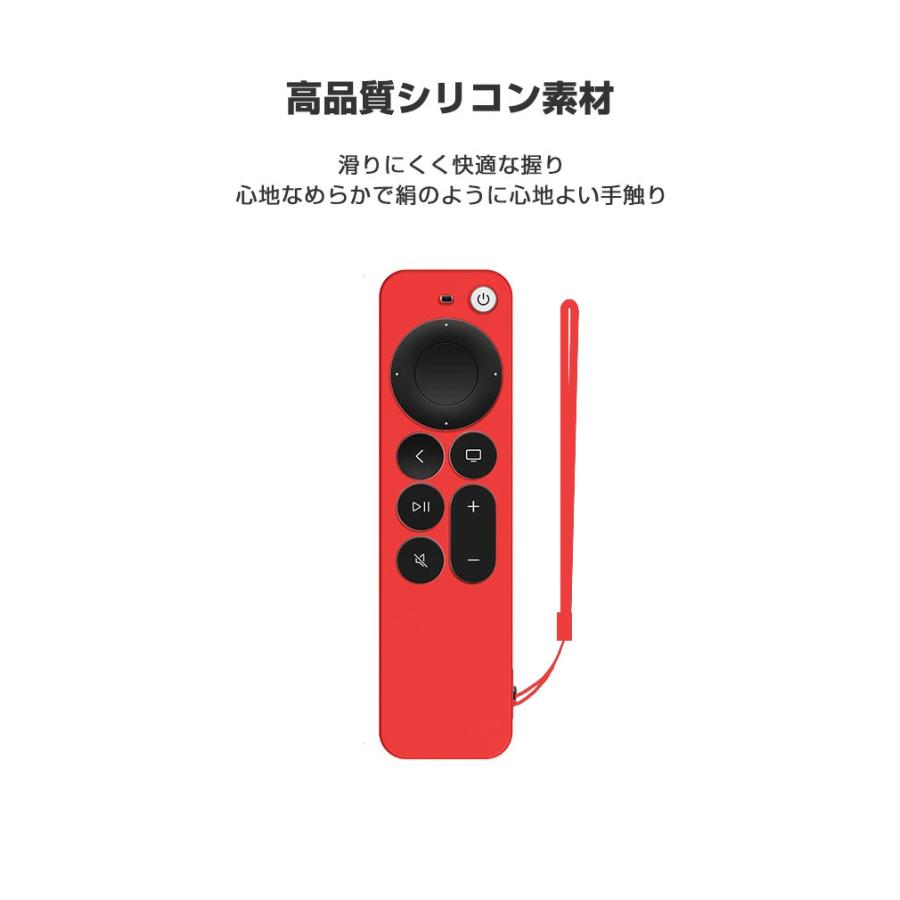 Apple TV 4K (2021モデル) (2022モデル) アップル 2021モデル / 2022