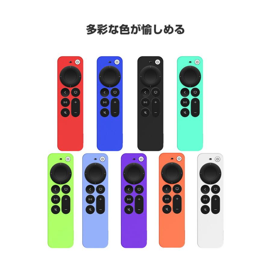 Apple TV 4K（第2世代） シリコンケース付 Apple TV 4K (2021モデル) (2022モデル) アップル 2021モデル / 2022