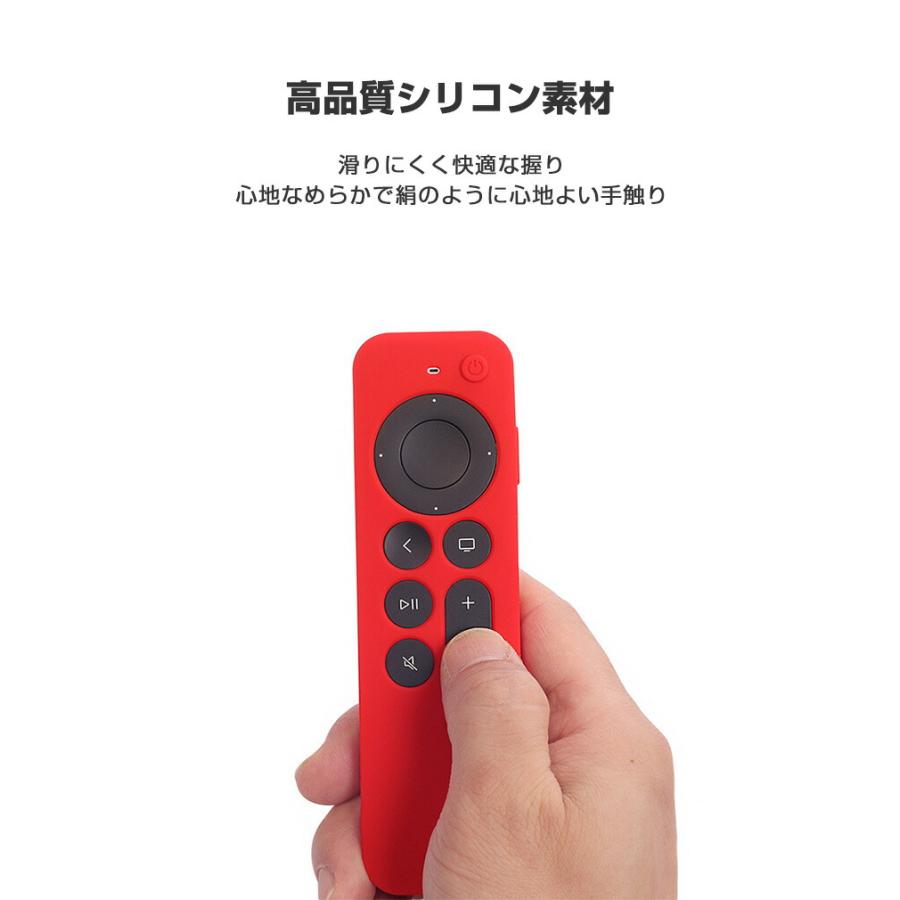 Apple TV 4K (2021モデル) (2022モデル) アップル 2021モデル Apple TV 4K (2021モデル) (2022モデル) アップル 2021モデル