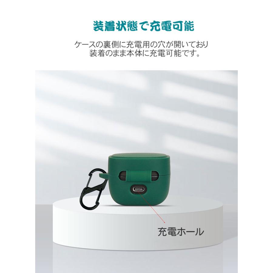 audio-technica ATH-SQ1TW2 ケース シリコン素材のカバー CASE 耐衝撃