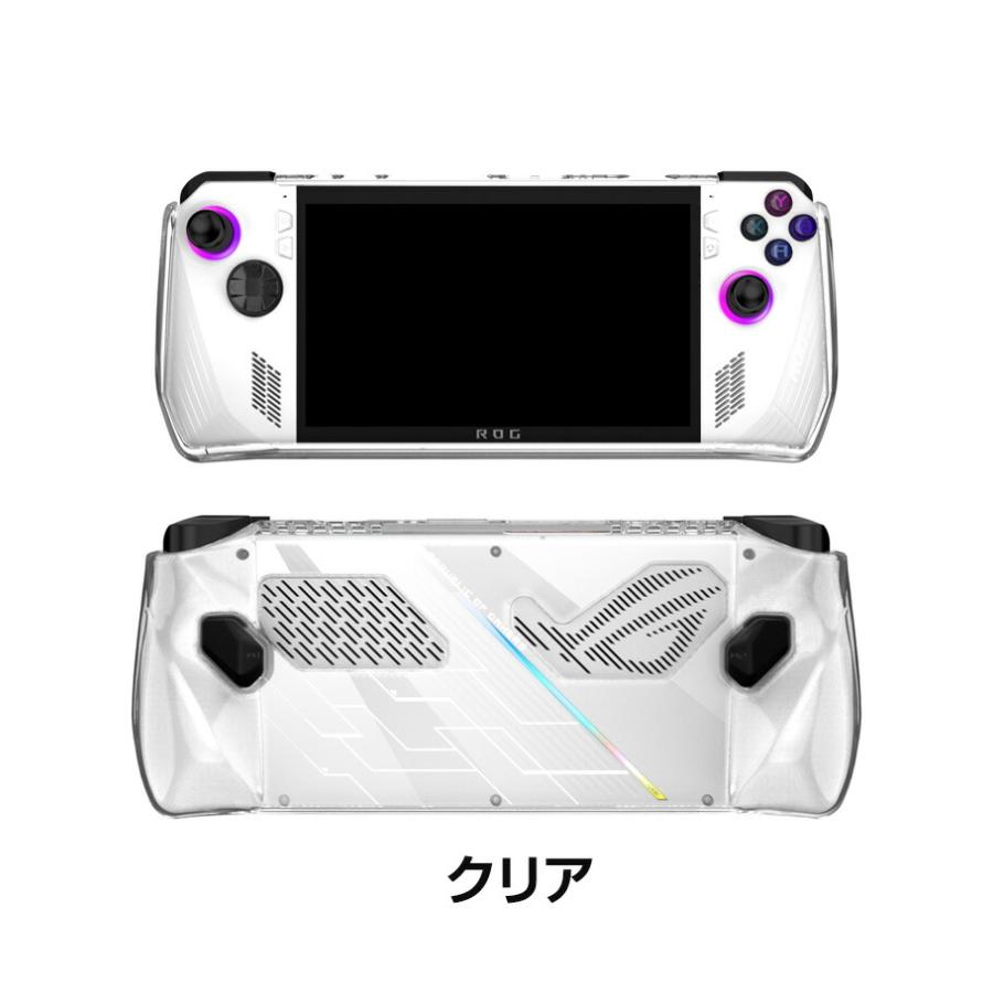 ROG Ally ホワイト ケース・プロテクター付き Amazon.com: Protective Case for ASUS ROG Ally X Gaming