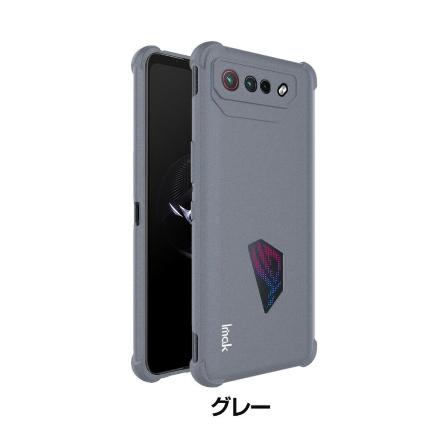 ASUS ROG Phone 7 7 Pro 7 Ultimate ソフト ケース おしゃれ CASE 衝撃に強い  TPU素材 カッコいい  耐衝撃 衝撃防止 持ちやすい 人気 マット感 背面カバー｜coco-fit2018｜11