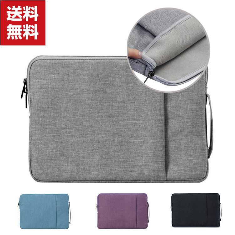 【未使用品】ASUSノートパソコンvivobook T3300KA-LQ049W Amazon.co.jp: 【専用キーボード・スタンドケース付き】ASUS