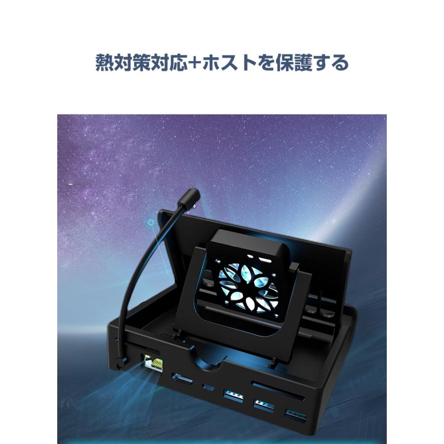 ROG Ally ラジエーター ケース ドック スタンド 放熱対策 冷却ファン