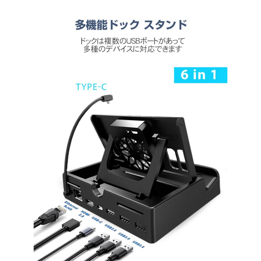 ROG Ally ラジエーター ケース ドック スタンド 放熱対策 冷却ファン