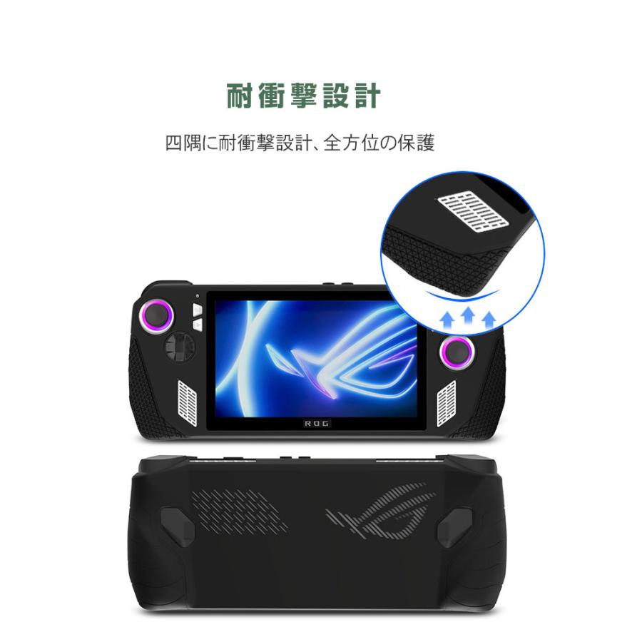 ASUS - 【5%クーポン利用可】ASUS ROG ALLY 【即納可能】 5