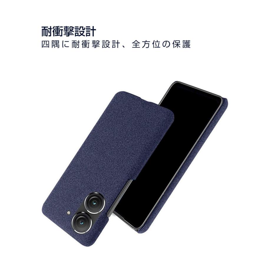 ASUS Zenfone 10 ケース 耐衝撃 カバー プラスチック製 背面デニム調