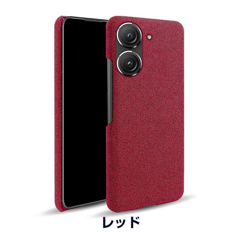ASUS Zenfone 10 ケース 耐衝撃 カバー プラスチック製 背面デニム調