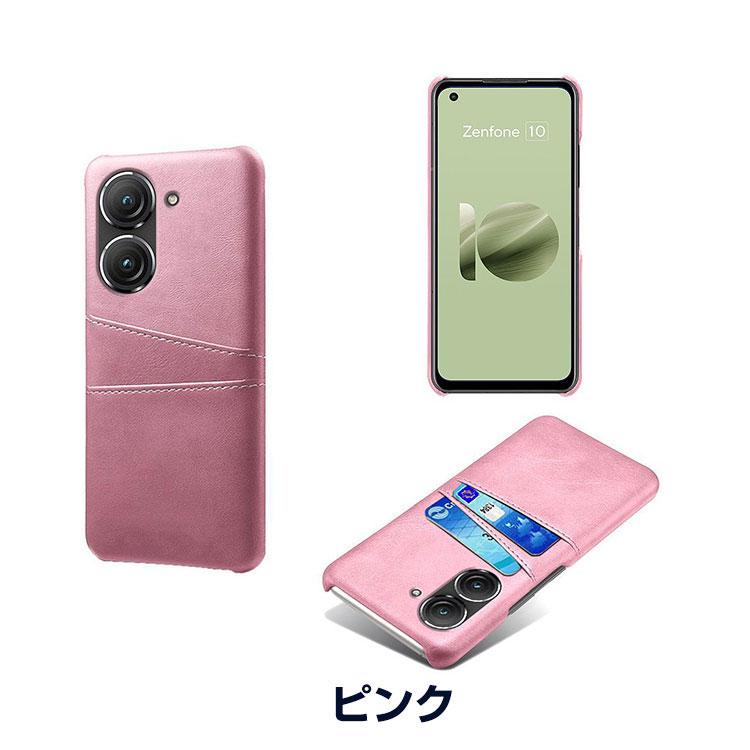ASUS Zenfone 10 ゼンフォン10 ケース 耐衝撃 カバー プラスチック製