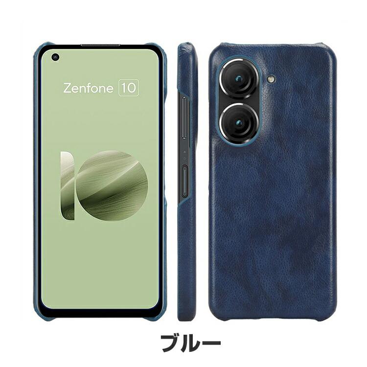 ASUS Zenfone 10 本体 充電器 ケース付き ASUS Zenfone 10 ゼンフォン10 ケース 耐衝撃 カバー