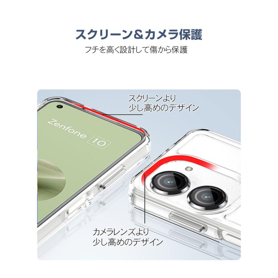 ASUS Zenfone 10 ゼンフォン10 ケース 耐衝撃 カバー CASE 衝撃