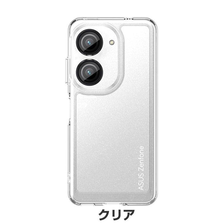 ASUS Zenfone 10 ホワイト　ガラスフィルム、ケース付 ASUS Zenfone 10 ホワイト ガラスフィルム、ケース付 zenfone10