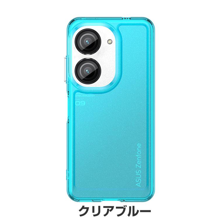 Zenfone10 256GB ブルー おまけ付き Zenfone 10 ブルー 本体 256GB 付属品あり - メルカリ