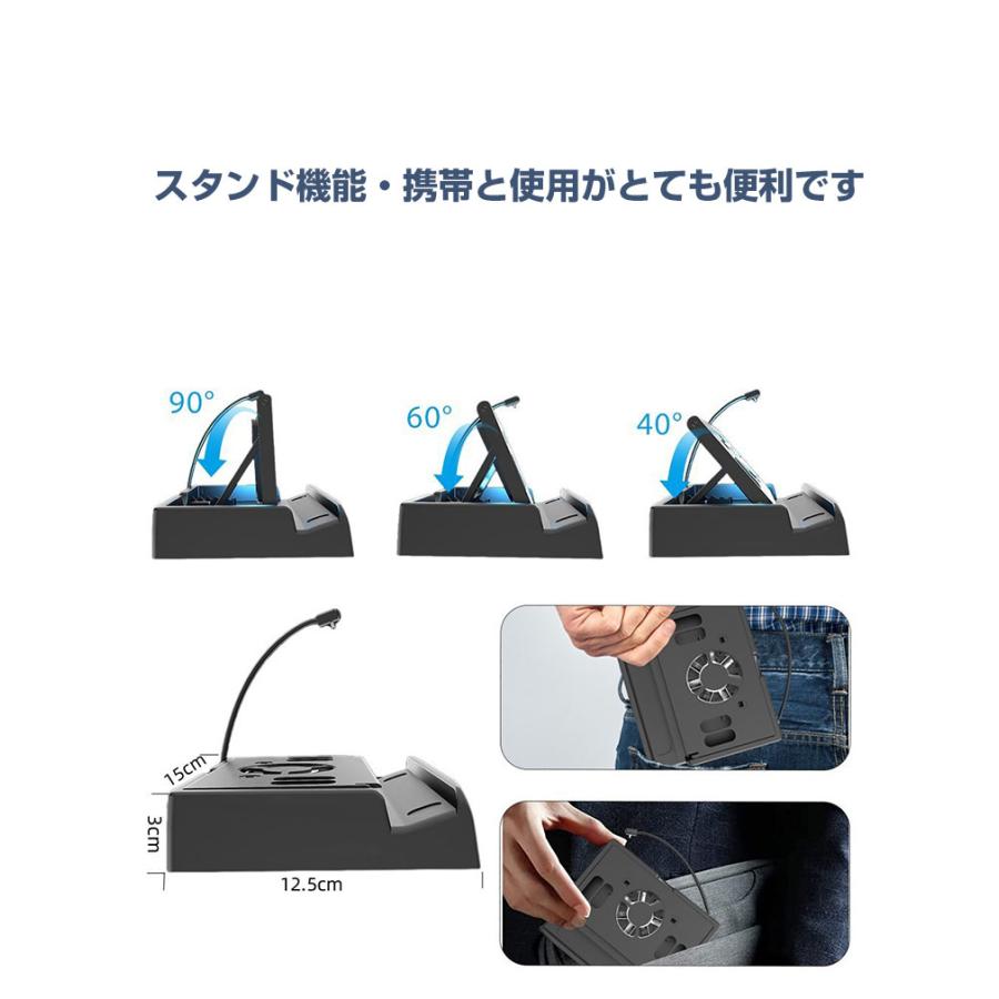 ASUS（エイスース） ASUS ROG Ally X ラジエーター ケース ドック 