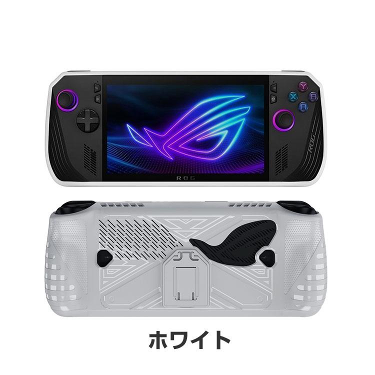 ASUS（エイスース） ASUS ROG Ally X ケース 耐衝撃 カバー ポータブル 