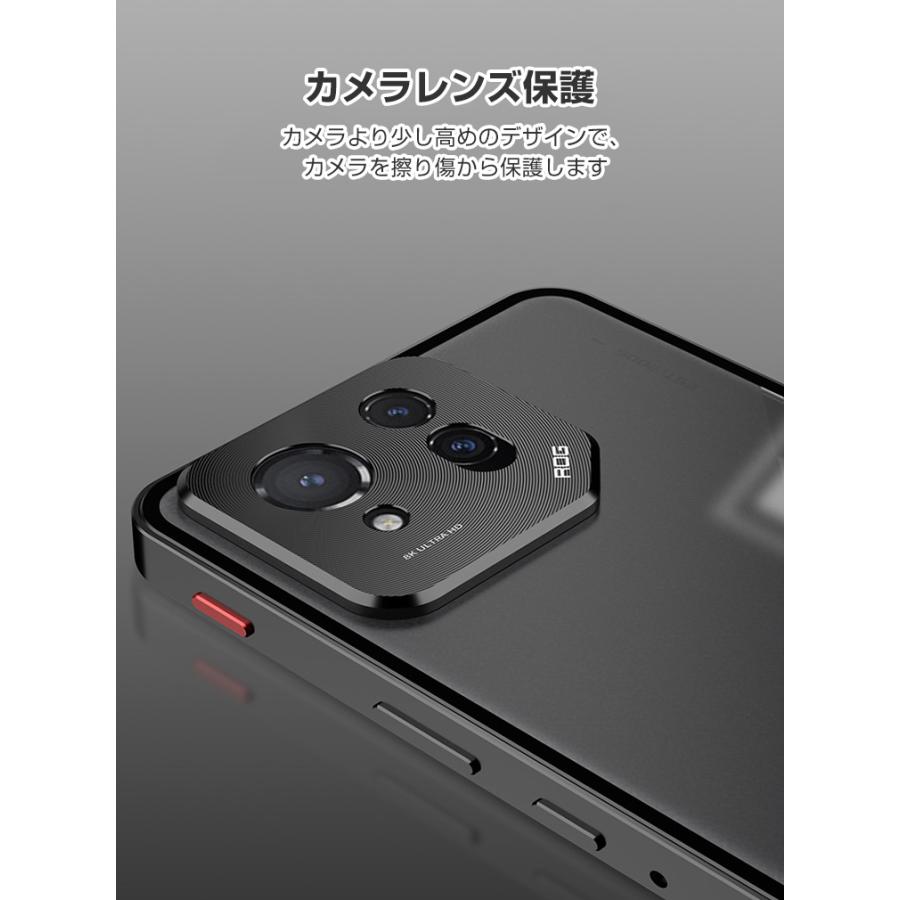 アスース ASUS ROG Phone 8/8 PRO 用のアルミバンパーケース 枠 フレーム 持ちやすい おしゃれ 高級感 金属 レンズ プロテクター 背面カバー強化ガラス付き｜coco-fit2018｜08