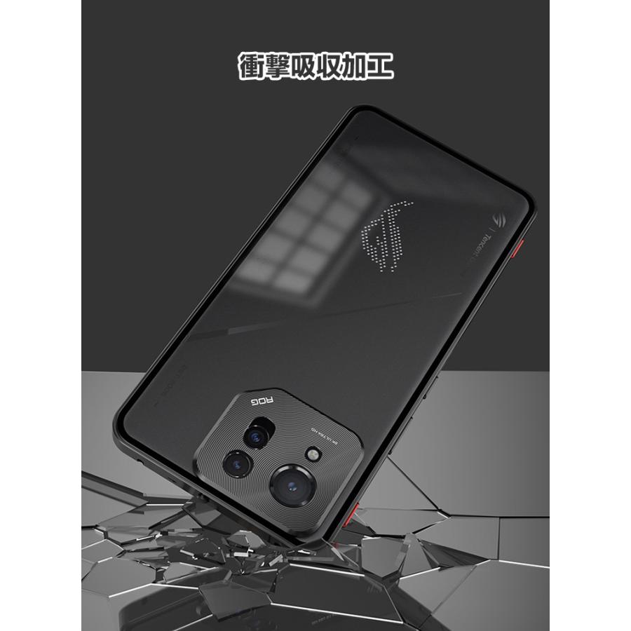 アスース ASUS ROG Phone 8/8 PRO 用のアルミバンパーケース 枠 フレーム 持ちやすい おしゃれ 高級感 金属 レンズ プロテクター 背面カバー強化ガラス付き｜coco-fit2018｜09