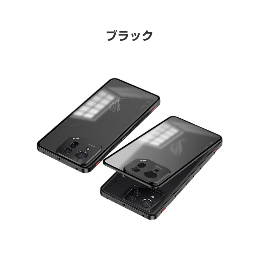 アスース ASUS ROG Phone 8/8 PRO 用のアルミバンパーケース 枠