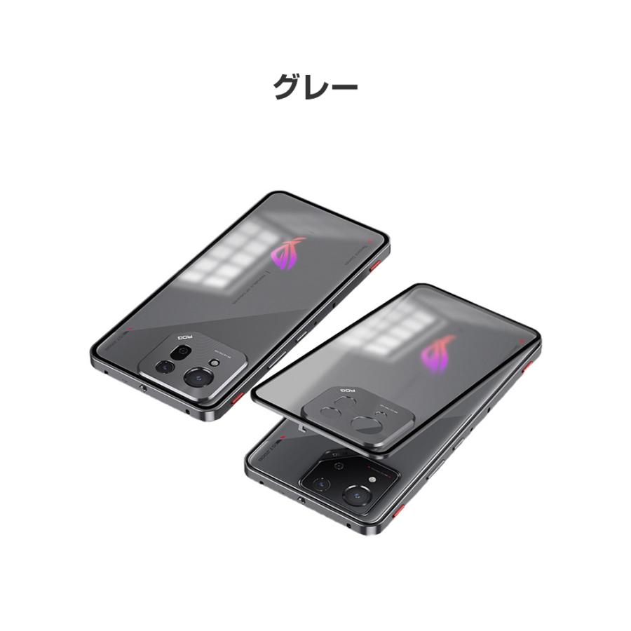 アスース ASUS ROG Phone 8/8 PRO 用のアルミバンパーケース 枠 フレーム 持ちやすい おしゃれ 高級感 金属 レンズ プロテクター 背面カバー強化ガラス付き｜coco-fit2018｜12