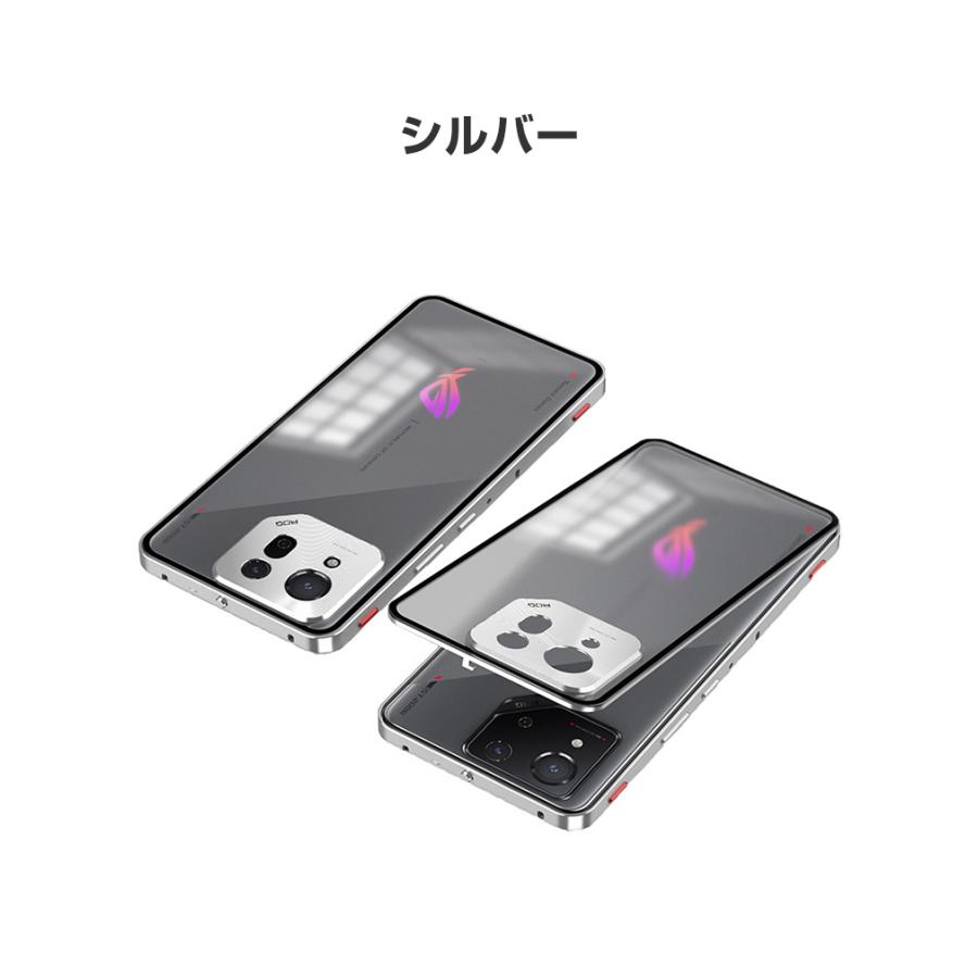 アスース ASUS ROG Phone 8/8 PRO 用のアルミバンパーケース 枠 
