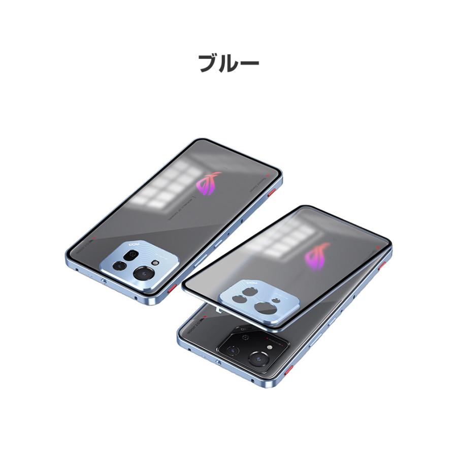 アスース ASUS ROG Phone 8/8 PRO 用のアルミバンパーケース 枠 フレーム 持ちやすい おしゃれ 高級感 金属 レンズ プロテクター 背面カバー強化ガラス付き｜coco-fit2018｜14