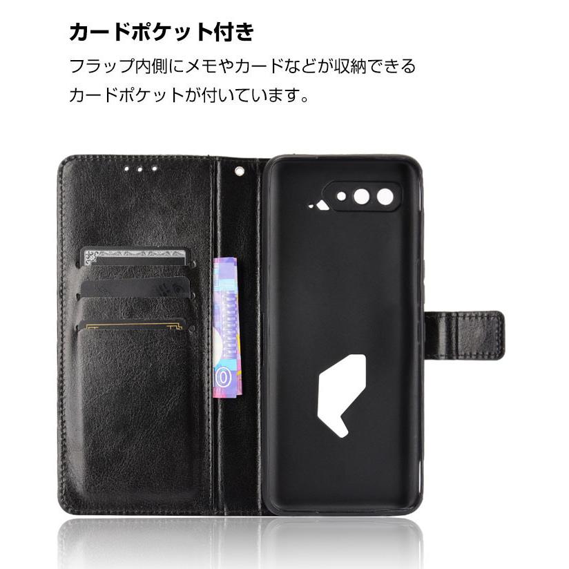 ASUS ROG Phone 5 ZS673KS  Zenfone 8  ZenFone 8 Flipケース 手帳型 レザー おしゃれ ケース｜coco-fit2018｜06