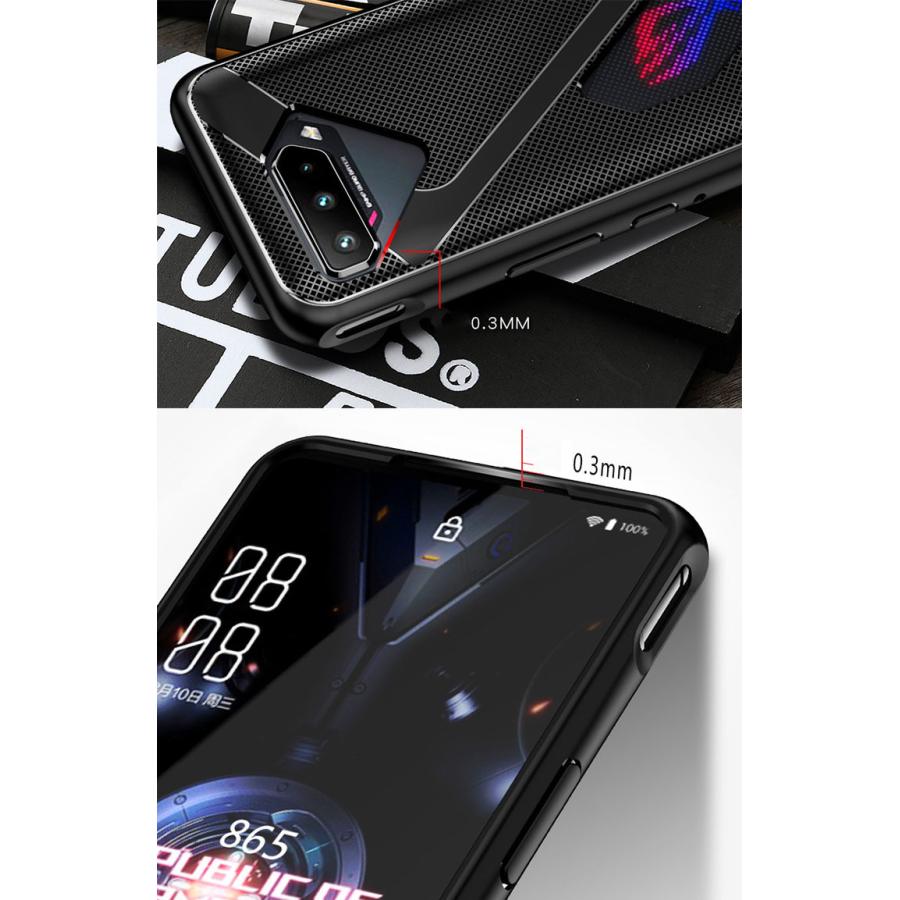 ASUS ROG Phone 5 ZS673KS TPU ケース CASE 耐衝撃 軽量 持ちやすい カッコいい 仕上げ 高級感があふれ 便利 実｜coco-fit2018｜07