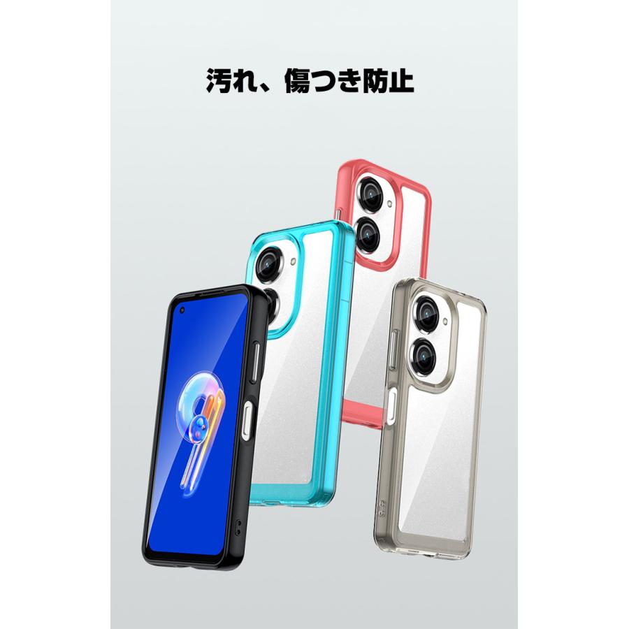 ASUS Zenfone 9 ケース クリアケース タフで頑丈 2重構造 衝撃吸収 耐