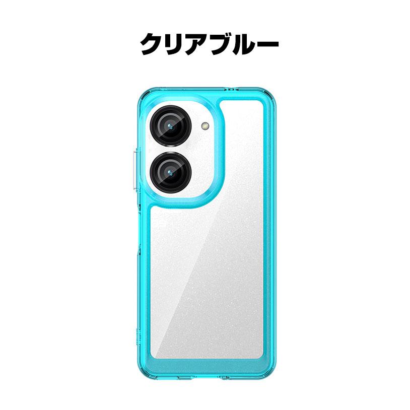 ASUS Zenfone 9 ケース クリアケース タフで頑丈 2重構造 衝撃吸収 耐