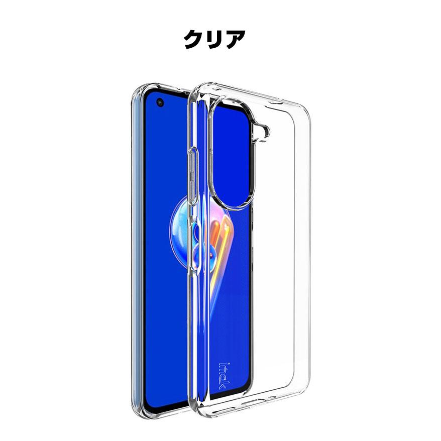 ASUS Zenfone 9 クリアケース スマートフォン CASE 衝撃に強いTPU素材
