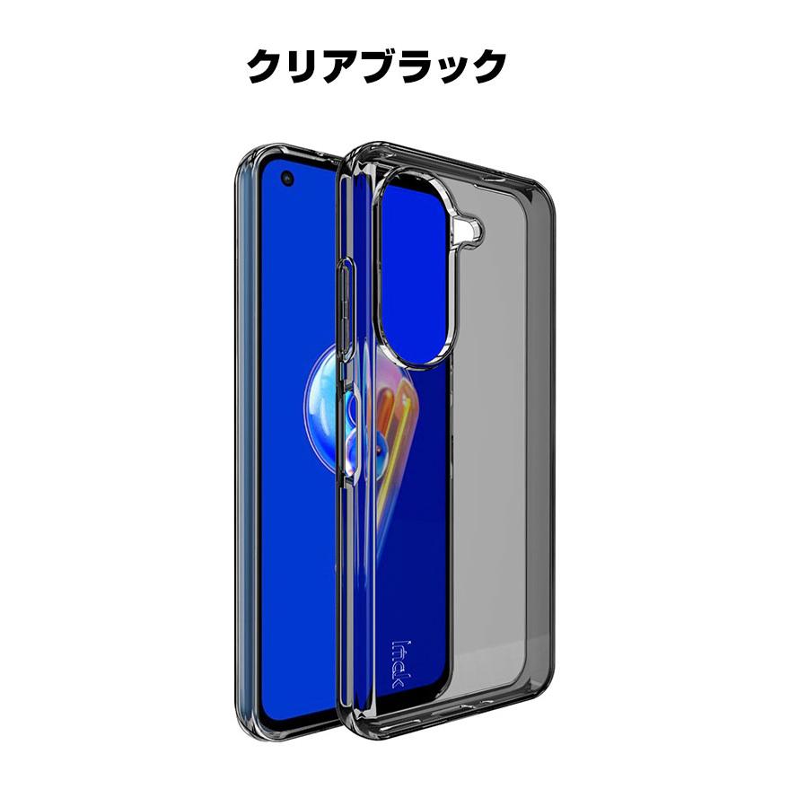 ASUS Zenfone 9 クリアケース スマートフォン CASE 衝撃に強いTPU素材