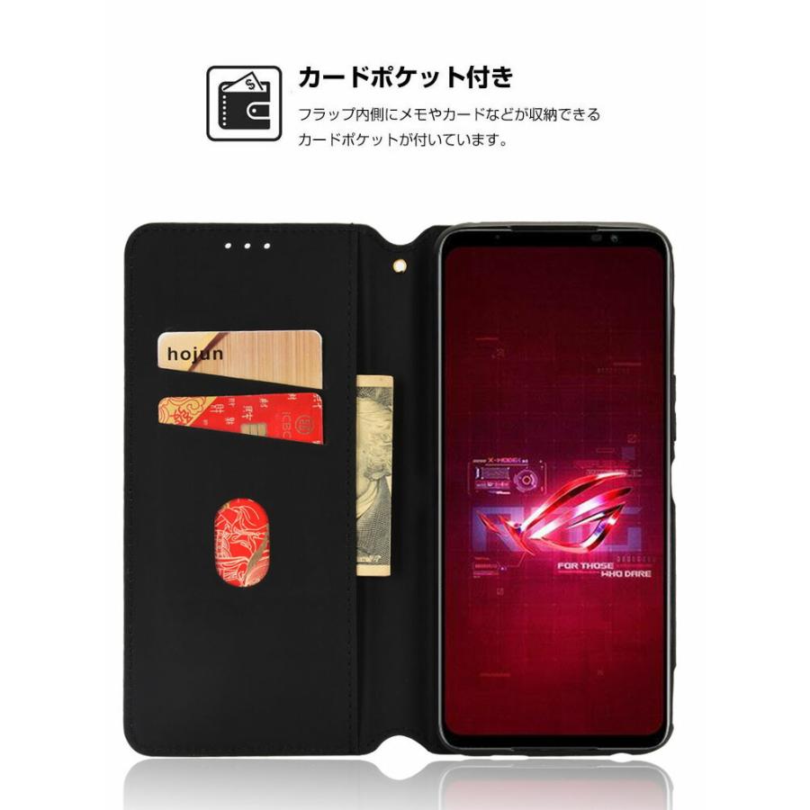 ゼンフォン ASUS ROG Phone 6 6 Pro  ケース 手帳型 PUレザー おしゃれ CASE 持ちやすい 汚れ防止 カード収納 スタンド機能 便利 実用 手帳型カバー｜coco-fit2018｜08
