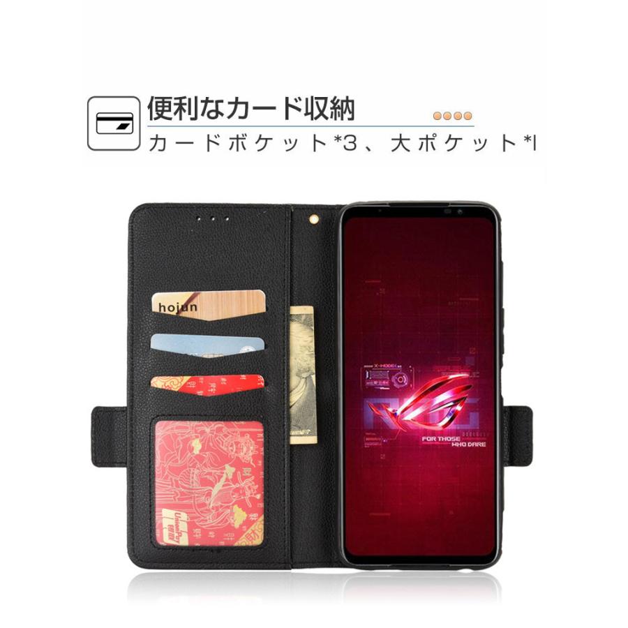 ゼンフォン ASUS ROG Phone 6 6 Pro  ケース 手帳型 PUレザー おしゃれ CASE 持ちやすい 汚れ防止 カード収納 スタンド機能 便利 実用 手帳型カバー｜coco-fit2018｜09