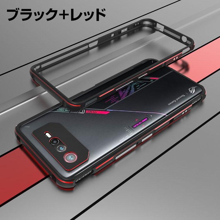 ASUS ROG Phone 7 7 Pro ケース カバー アルミニウムバンパー レンズ保護カバー CASE 持ちやすい 耐衝撃 金属 軽量 持ちやすい 高級感があふれ  全面保護｜coco-fit2018｜14