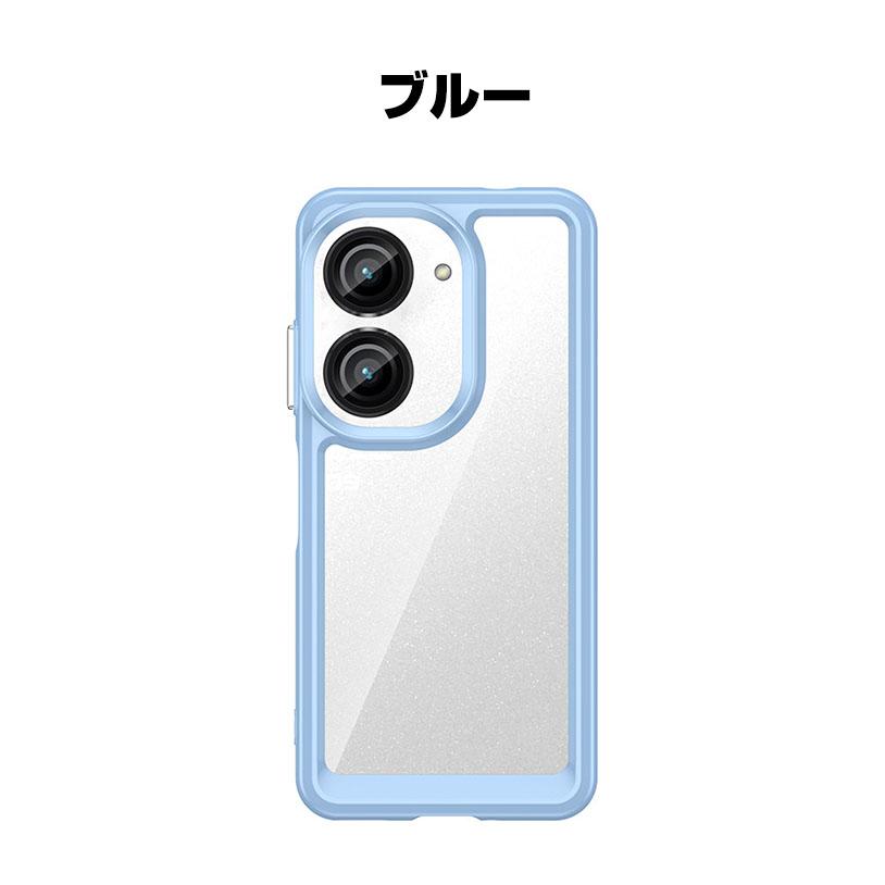 アスース ゼンフォン10 ASUS Zenfone 10 ケース カバー 2重構造 CASE