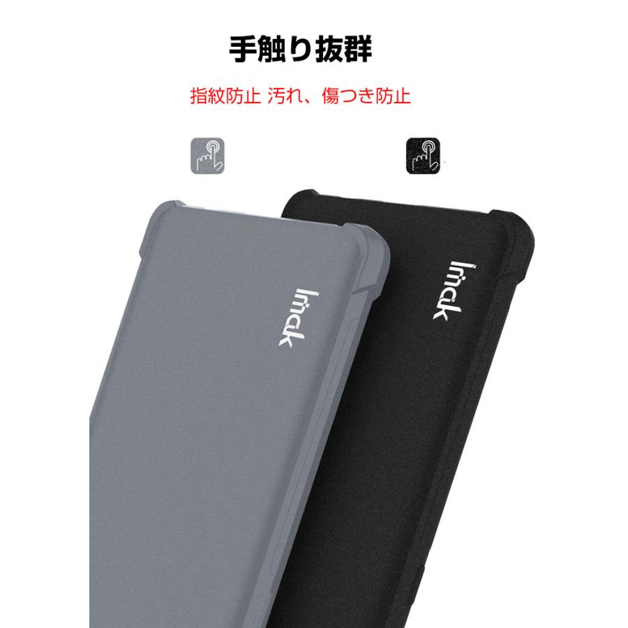 アスース ゼンフォン10 ASUS Zenfone 10 ケース カバー 耐衝撃カバー