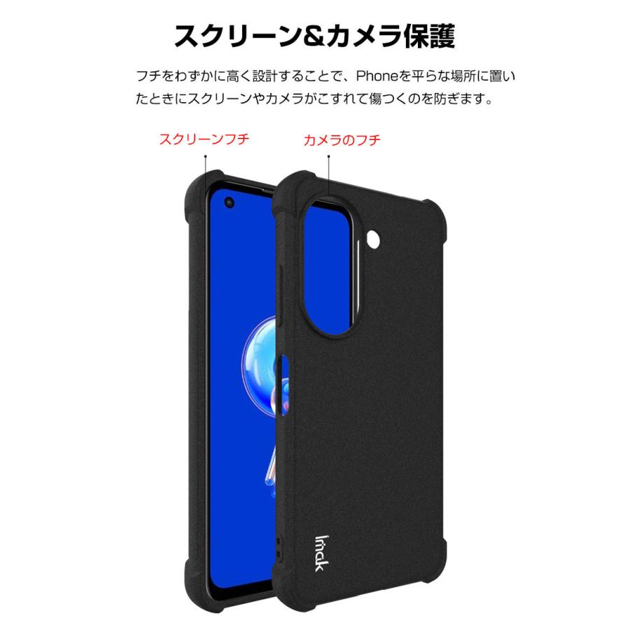 アスース ゼンフォン10 ASUS Zenfone 10 ケース カバー 耐衝撃カバー