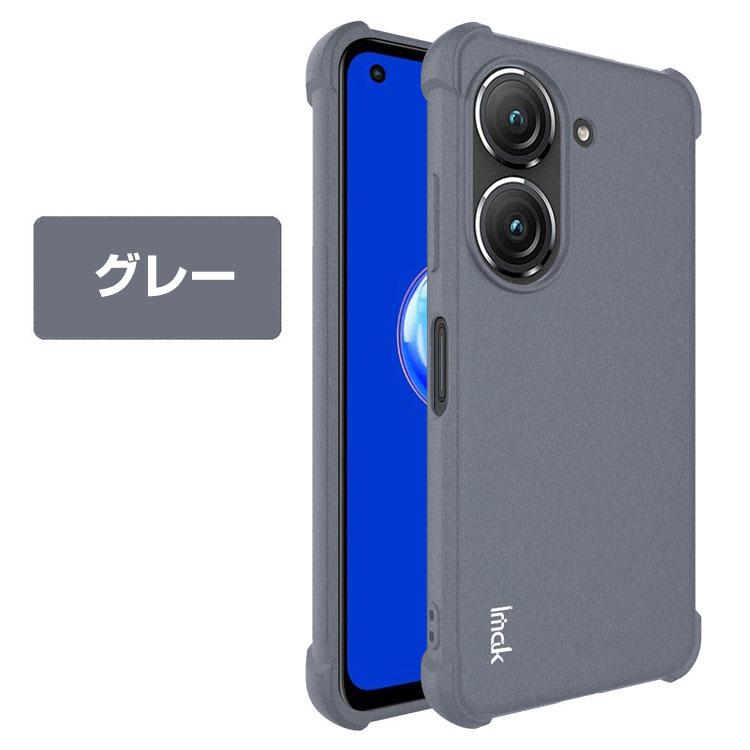 アスース ゼンフォン10 ASUS Zenfone 10 ケース カバー 耐衝撃カバー
