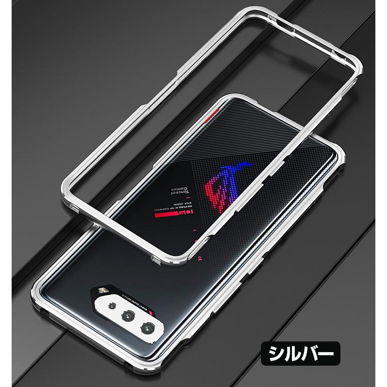 ASUS ROG Phone 5s ROG Phone 5s Pro TPU ケース アルミニウムバンパー レンズ保護 CASE 持ちやすい 耐衝｜coco-fit2018｜16