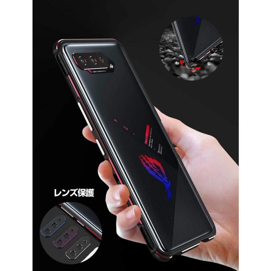 ASUS ROG Phone 5s ROG Phone 5s Pro TPU ケース アルミニウムバンパー レンズ保護 CASE 持ちやすい 耐衝｜coco-fit2018｜09