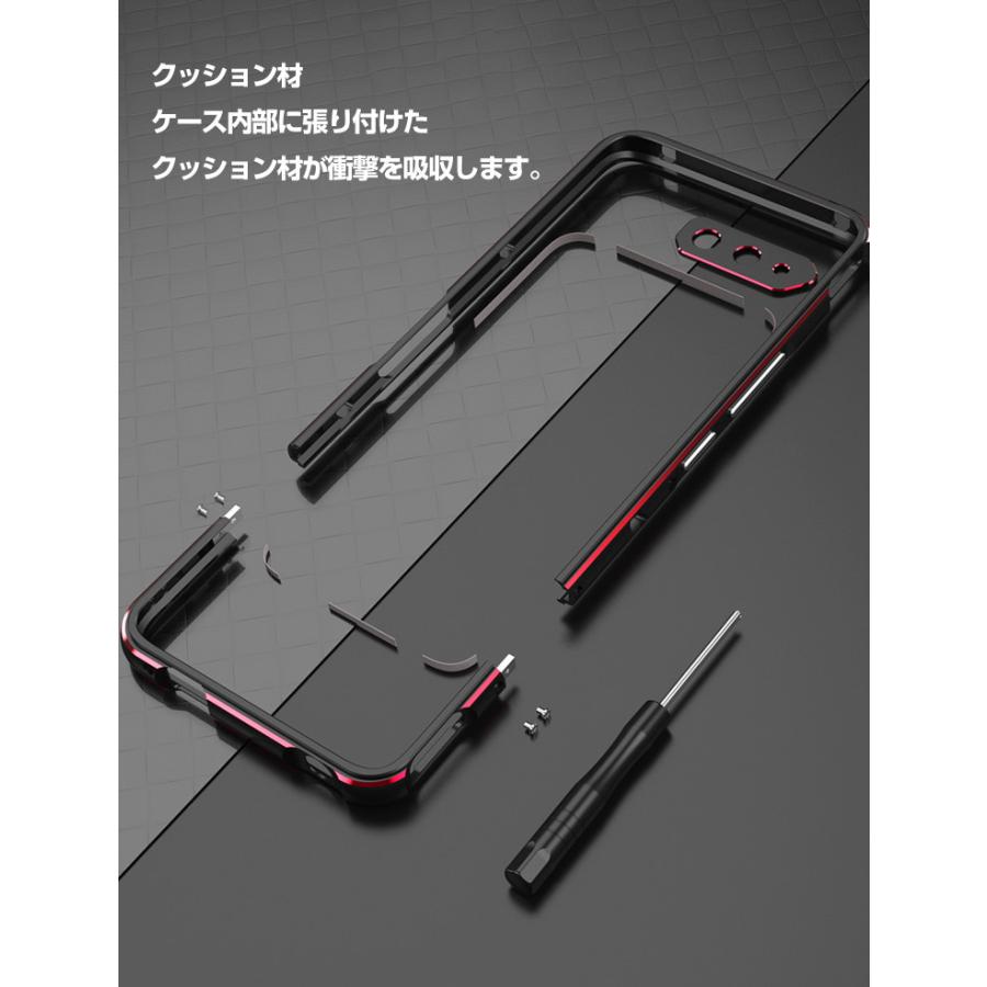 ASUS ROG Phone 5s ROG Phone 5s Pro TPU ケース アルミニウムバンパー レンズ保護 CASE 持ちやすい 耐衝｜coco-fit2018｜10