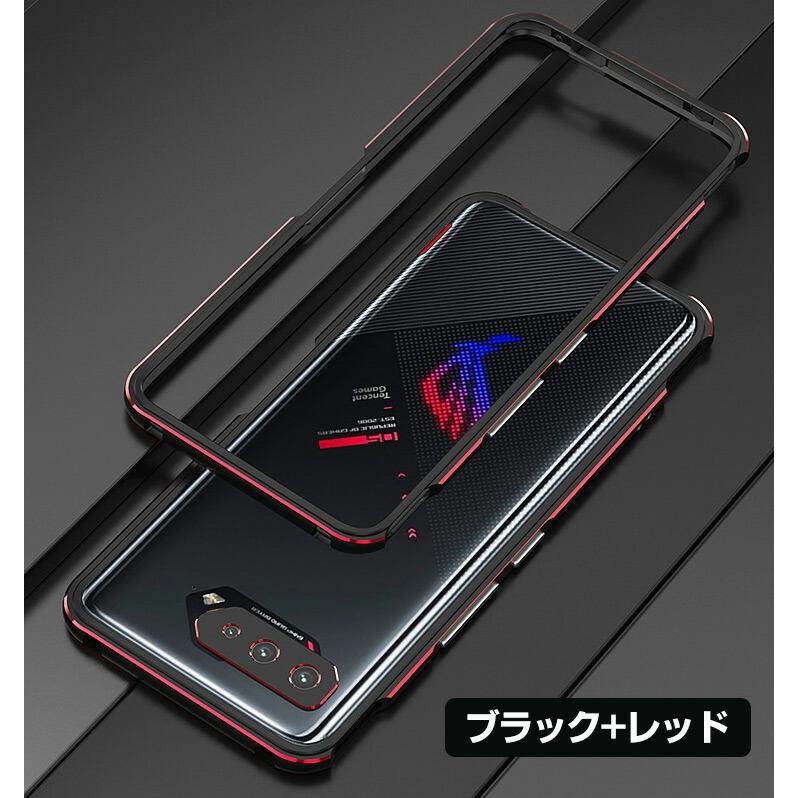 ASUS ROG Phone 5s ROG Phone 5s Pro TPU ケース アルミニウムバンパー レンズ保護 CASE 持ちやすい 耐衝｜coco-fit2018｜13