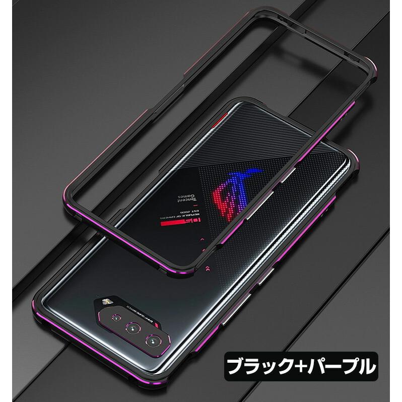 ASUS ROG Phone 5s ROG Phone 5s Pro TPU ケース アルミニウムバンパー レンズ保護 CASE 持ちやすい 耐衝｜coco-fit2018｜14