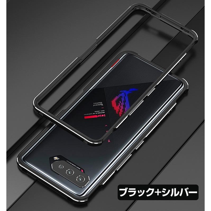 ASUS ROG Phone 5s ROG Phone 5s Pro TPU ケース アルミニウムバンパー レンズ保護 CASE 持ちやすい 耐衝｜coco-fit2018｜15